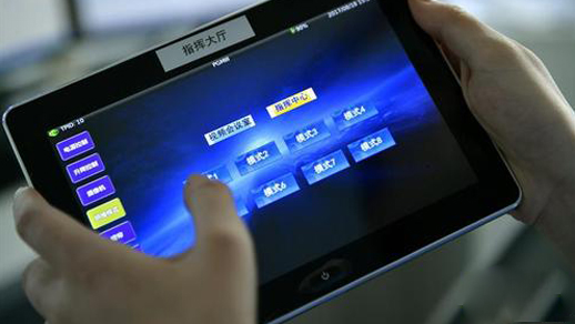 定製(zhi)平闆電(dian)腦 定製(zhi)平闆電(dian)腦